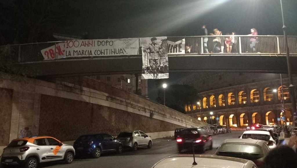 Far-right banner on bridge in Rome 